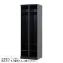 豊國工業 オープンタイプ2人用 W600 RLK-KK260-B