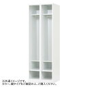 豊國工業 オープンタイプ2人用 W700 RLK-KK270-B