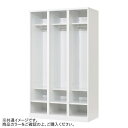 豊國工業 オープンタイプ3人用 W900 RLK-KK390-W