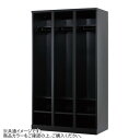 豊國工業 オープンタイプ3人用 W1050 RLK-KK310-W