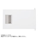 豊國工業 下段オープンタイプ用追加扉2人用W700用 3人用W1050用 /引手 RLK-CT344-MB