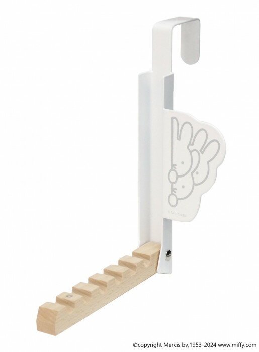 miffy 折り畳めるドアハンガー