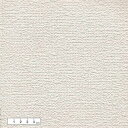 壁紙 のりつき のり付き 15m クロス 壁紙 張り替え 自分で 簡単