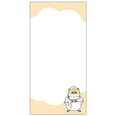 ヒサゴ 立つふせん 長風呂派のポメラニアン/フリースペース UTN282