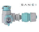三栄水栓 SANEI 切替スイッチセット PL70 11SA