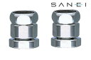 三栄水栓 SANEI 変換アダプター PU35 170X