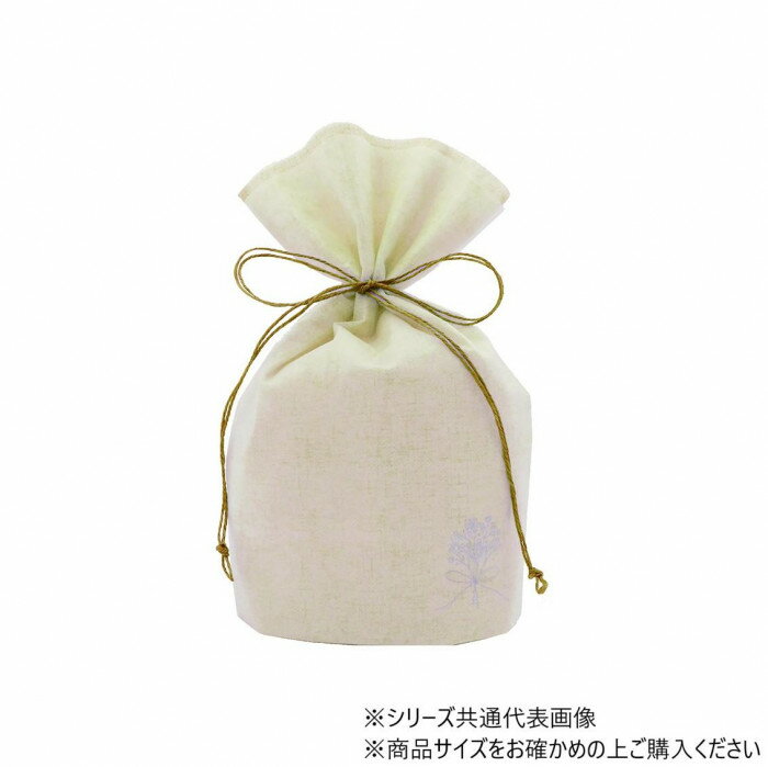 ゼットアンドケイ　ギフトバッグ HANA S　ナチュラルクリーム　11-270