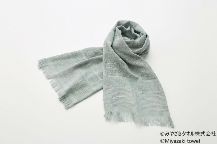 みやざきタオル 今治マフラー オリジナル 140cm×34cm No.13 ライトグレー