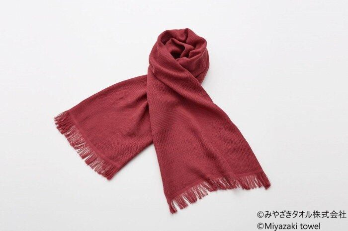 みやざきタオル 今治マフラー シーズン 160cm×34cm No.30 ワインレッド