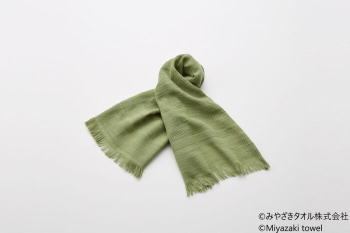 みやざきタオル 今治マフラー ショート 94cm×34cm No.14 ライトグリーン(4)