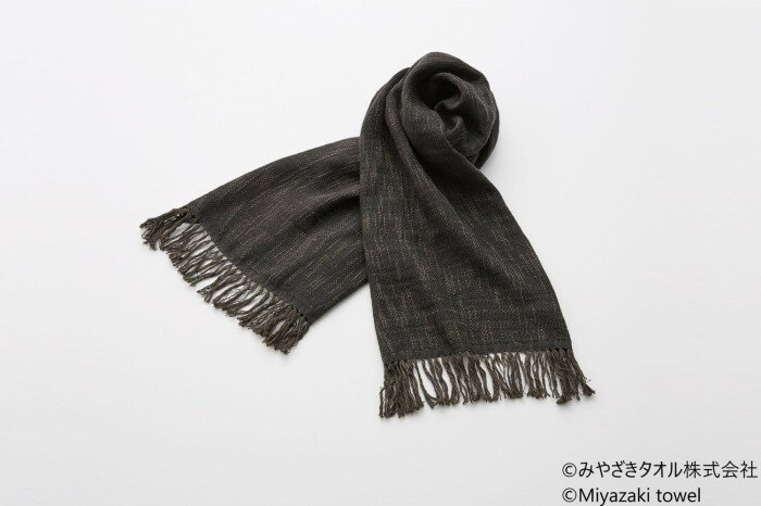 みやざきタオル 今治マフラー マッフル 160cm×34cm No.5 ダークマロン