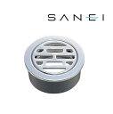 三栄水栓 SANEI 兼用目皿 PH410B 100