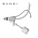 三栄水栓 SANEI 万能ロータンクボールタップ スリムタップ V56 5X 13