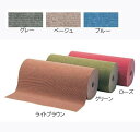 ワタナベ パンチカーペット ロールタイプ ループパンチ 91cm×20m乱(3)