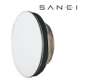 三栄水栓 SANEI バス化粧蓋 R72 45