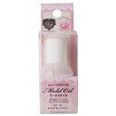 モールドオイル クレイ モールド アート 粘土 20ml 5本セット