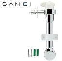 三栄水栓 SANEI ミニセラ洗濯機用水栓 PY1735TV 13