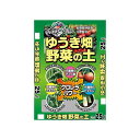 7 2 あかぎ園芸 ゆうき畑 野菜の土 25L 3袋