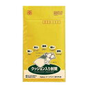 クッション封筒 DVD クッション 封筒 CD エアークッション封筒 10枚