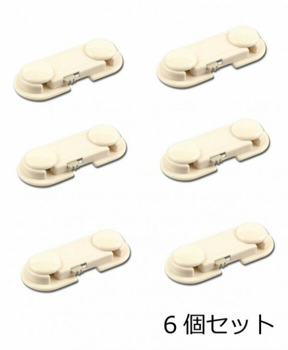 開き戸ストッパー 外付け 取り付け キャビネットストッパー 6個セット