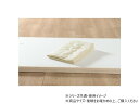 マスクロス ひざ掛け 70×100cm アイボリー 1195870140809