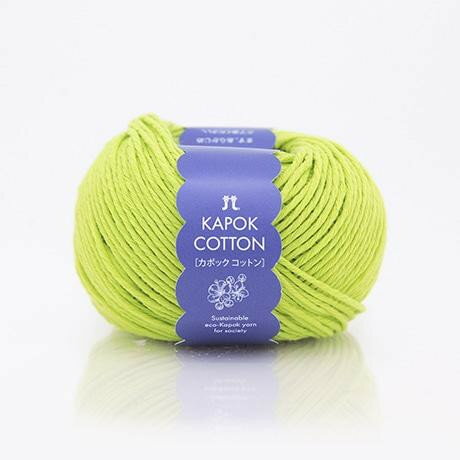 ハマナカ ハマナカ カポックコットン No.8 003398008