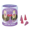 日本香堂 カフェタイムインセンス うっとり気分に コーン10個入 33302