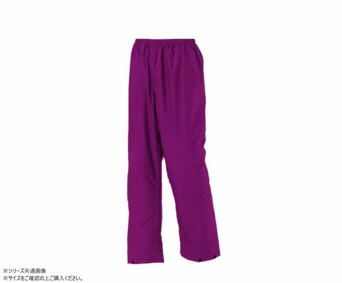 スミクラ レインウェア フィールドパンツ ワイン S G-420A