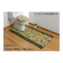 オリエンタル更紗 トイレマット 抗菌防臭 吸水速乾 日本製 65×100cm グリーン
