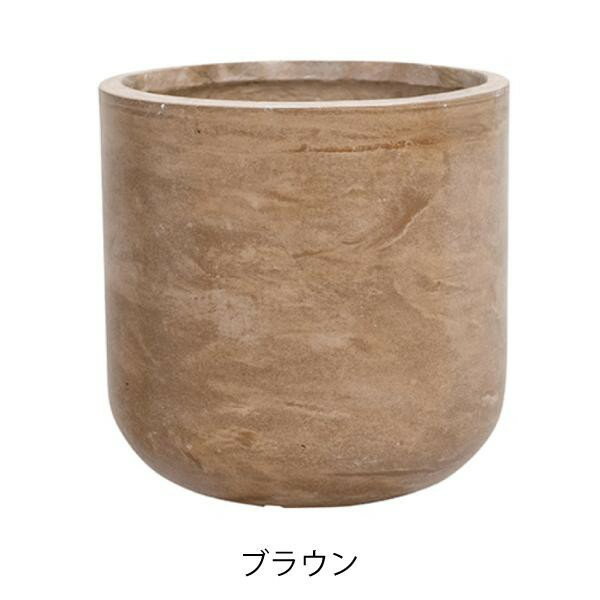 グリーンポット 植木鉢 ファントム Uポット ブラウン 40cm GA-1840BR