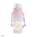 サンエックス San-x すみっコぐらし ダイレクト水筒 ゆめかわ KA24101