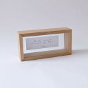 志成販売 OAK WOOD ディスプレイBOX ワイド 107759