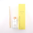 志成販売 フレグランスディフューザー BERGAMOT LEMON L 108323A
