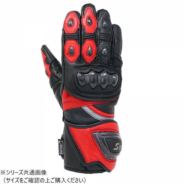 NANKAI ナンカイ スピードレザーグローブ SDG-3354 L レッド RD