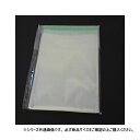 OPPバッグ リップ付03 R. B-4 6679 100枚