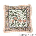 クッションカバー カリーノブロックプリント ライラックピンク 11725883388