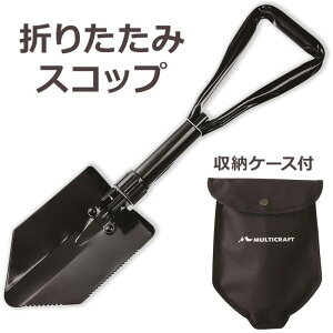 掃除道具 冬 のおしゃれなおすすめアイテムランキング わたしと 暮らし 掃除道具 冬 のおしゃれなおすすめアイテムランキング わたしと 暮らし
