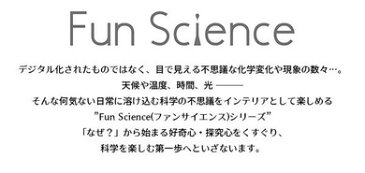 砂時計 1分　砂時計 1分計　砂時計 おしゃれ　砂時計 砂鉄　おしゃれな砂時計