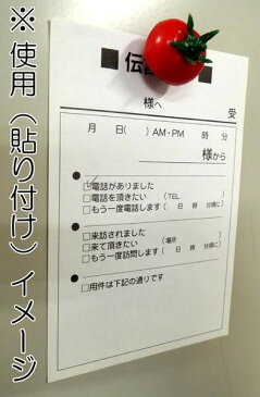 食品サンプル マグネット ミニチュア 雑貨 マグネット 冷蔵庫 むきえび