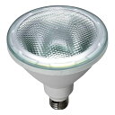 LED電球 E26 昼白色 LEDビーム電球 ビーム球形 庭照明 屋内兼用