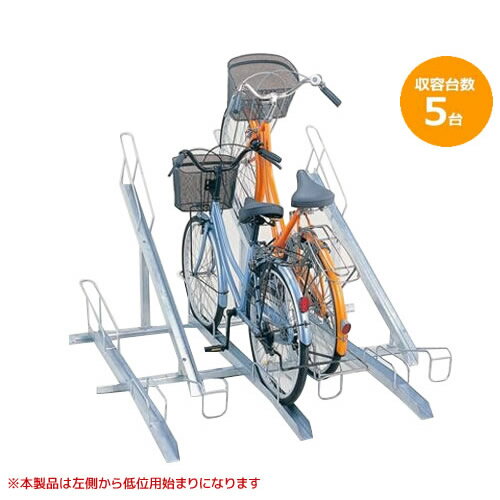 自転車 スタンド 倒れない　駐輪スタンド　自転車置き場 diy　5台