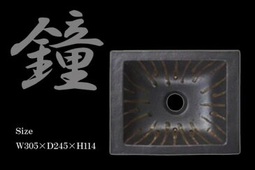 手洗い洗面台 四角 手洗い鉢 おしゃれ トイレ 洗面 ボール 洗面鉢 陶器