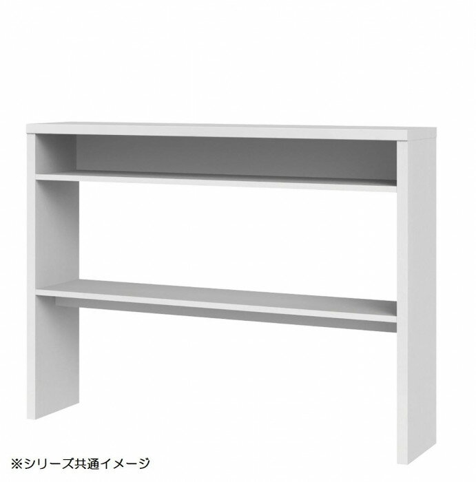 TAIYO OSC オーダー収納コンソール 92110R ホワイトウッド WW