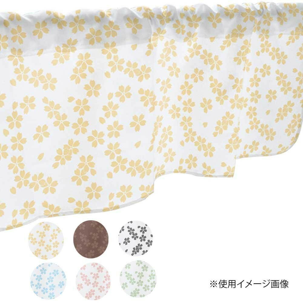桜 カーテン　カフェカーテン おしゃれ　小窓用カーテン　800×450mm