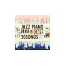 CD　カフェで流れるジャズピアノ20　BEST　OF　NEW　MUSIC　〜忘れられない恋〜　SCCD-0112