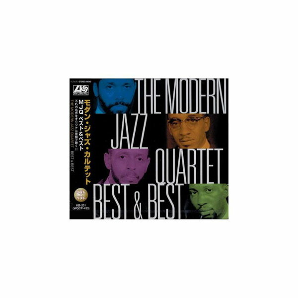 CD　モダン ジャズ カルテット　Best＆Best　KB-201