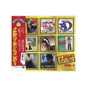 CD　J-POP　ゴールデン ヒッツ　BEST OF BEST　VOL.1　DQCL-2005