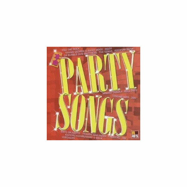 CD　R’40s　本命　PARTY SONG　TKCA-73711