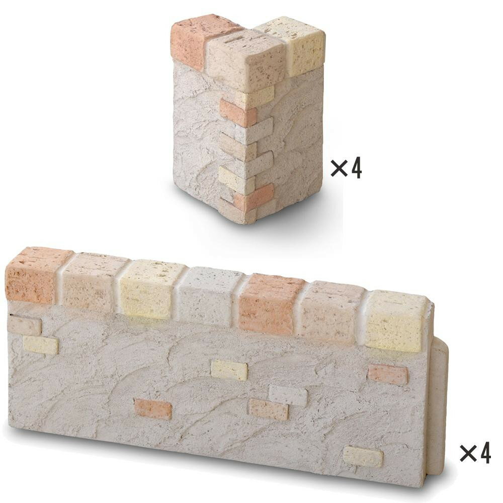 花壇の作り方 初心者　花壇 レンガ　花壇ブロック おしゃれ　レンガブロック 花壇