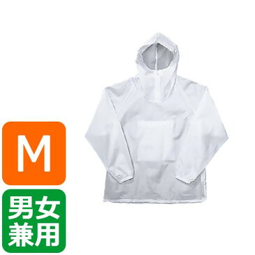 ヤッケ 作業着 ヤッケ 防寒 レディース ヤッケ おしゃれ メンズ M